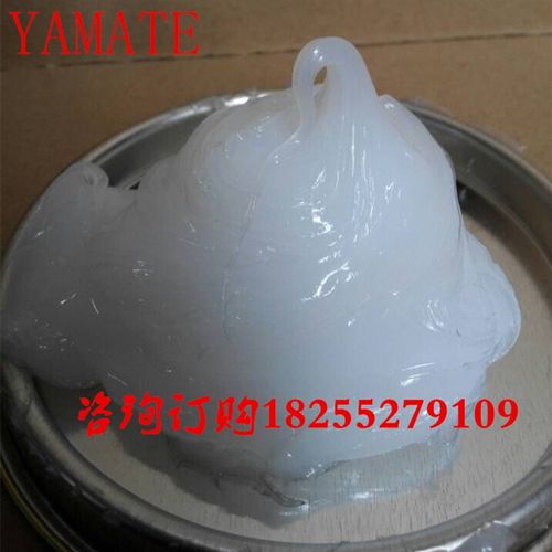 高真空硅脂润滑脂 绝缘密封脂 耐高温硅油膏防水 O型橡胶圈润滑脂