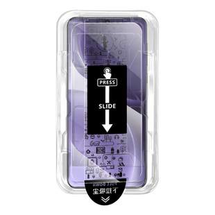 [无黑边]适用vivox300钢化膜x300pro手机膜全屏防窥vivo防窥膜新款无尘仓保护膜por防摔防偷窥全胶无白边贴膜
