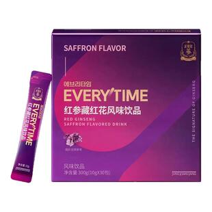 【送礼推荐-赠试喝】正官庄Everytime红参浆藏红花红参浓缩液礼盒