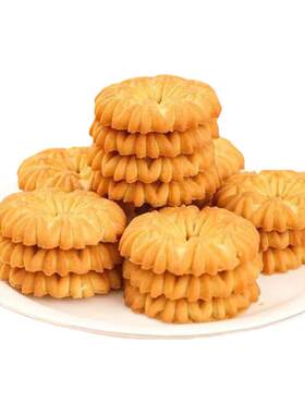 丹麦曲奇风味酥性饼干独立小包装散装办公室休闲零食曲奇饼干奶香