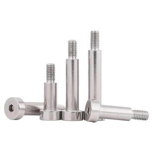 304不锈钢内六角塞打螺丝轴肩等高限位螺栓螺钉MM3M6M8M12 12.9级