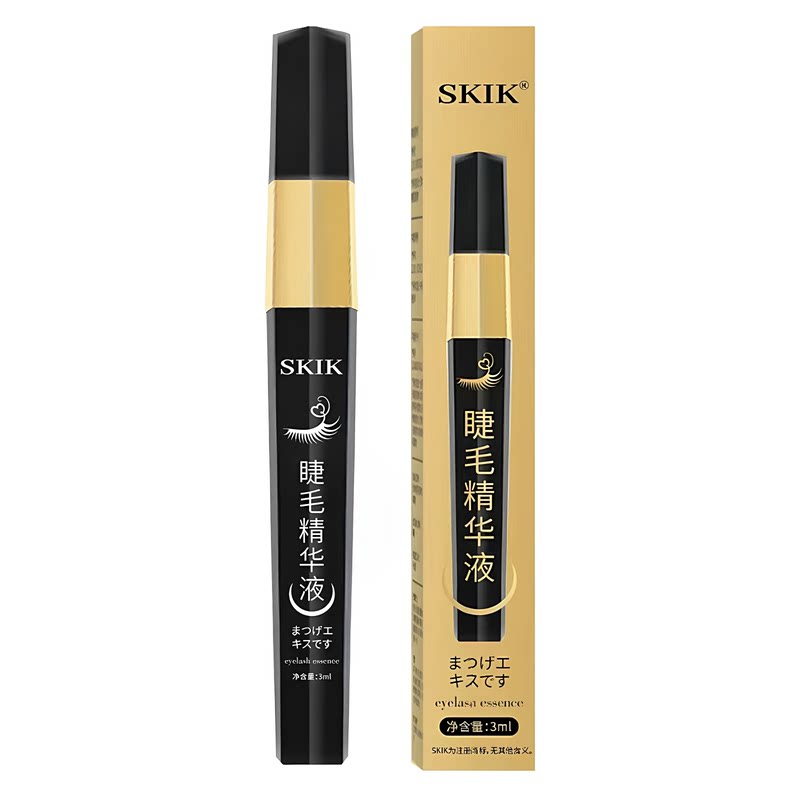 SKIK睫毛精华液浓密卷翘保湿