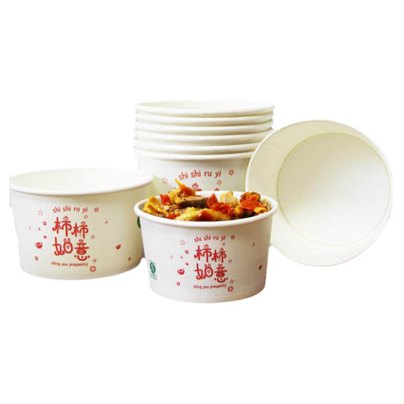 西部乐享一次性纸碗饭碗加厚整箱
