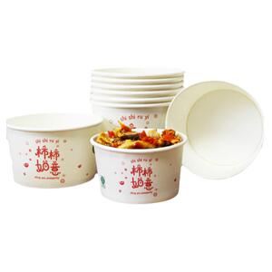 西部乐享一次性纸碗饭碗加厚整箱