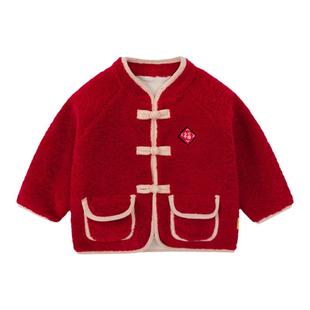 儿童唐装外套宝宝中式拜年服宝宝冬季加绒童装新年姐弟装小童冬装