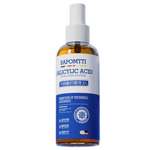 去脚气止痒脱皮杀菌喷雾出汗烂脚丫真菌脚趾缝烂痒水泡糜烂性脚气