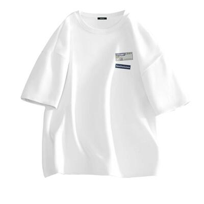 【全新升级】名创优品纯棉短袖