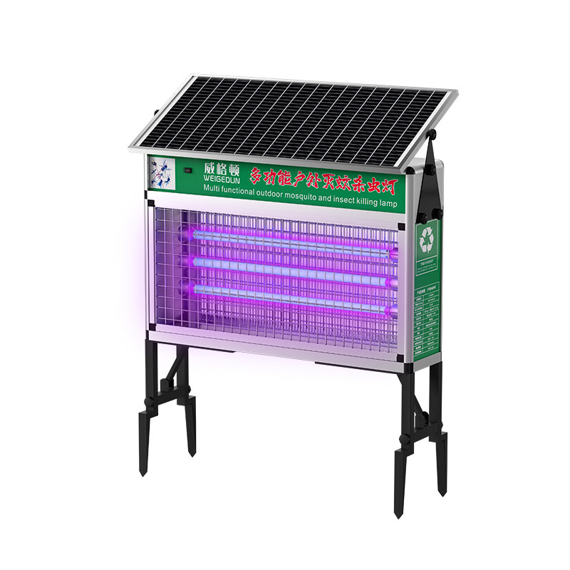 户外电击大型太阳能灭蚊灯大功率