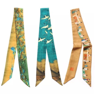 西安纪念品大唐仕女中国风千里江山图瑞鹤图敦煌发带丝巾文创礼品