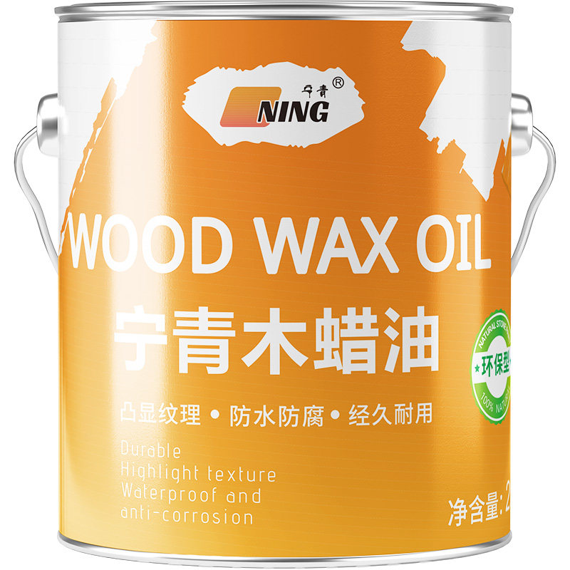 宁青木蜡油【户外木蜡油】防开裂