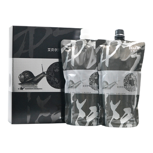 艾贝尔蜗牛原液黑发霜男士自然黑色植物染发膏女士染发剂清水黑油