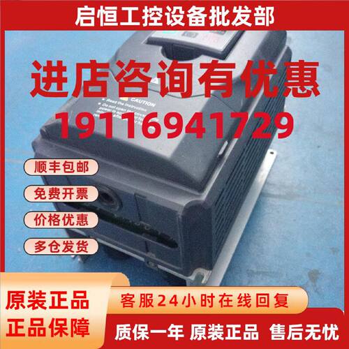 议价阿尔法变频器 ALPHA5100-32R2PBF01 2.2KW 380V