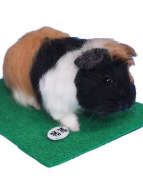 【手工豚鼠】御姐羊毛毡仿真宠物