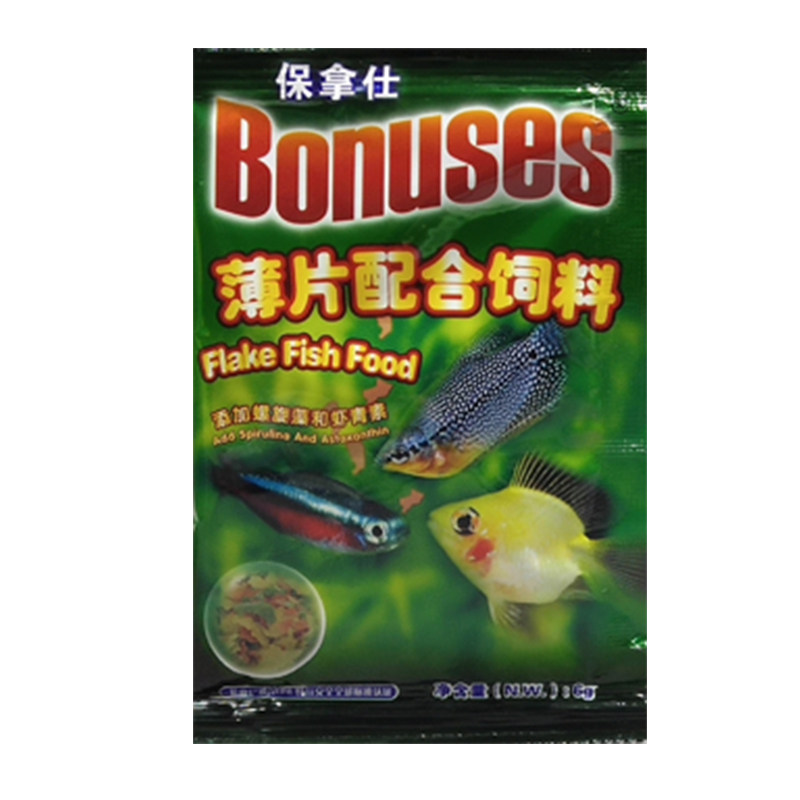 保拿仕薄片鱼粮小型热带鱼饲料