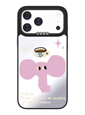 MeetTen杨琳粉象的咖啡时间