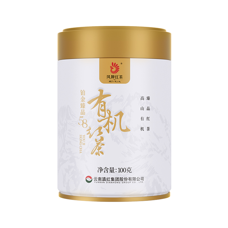 【新品】凤牌经典58升级有机红茶正宗云南滇红特级浓香茶叶100g
