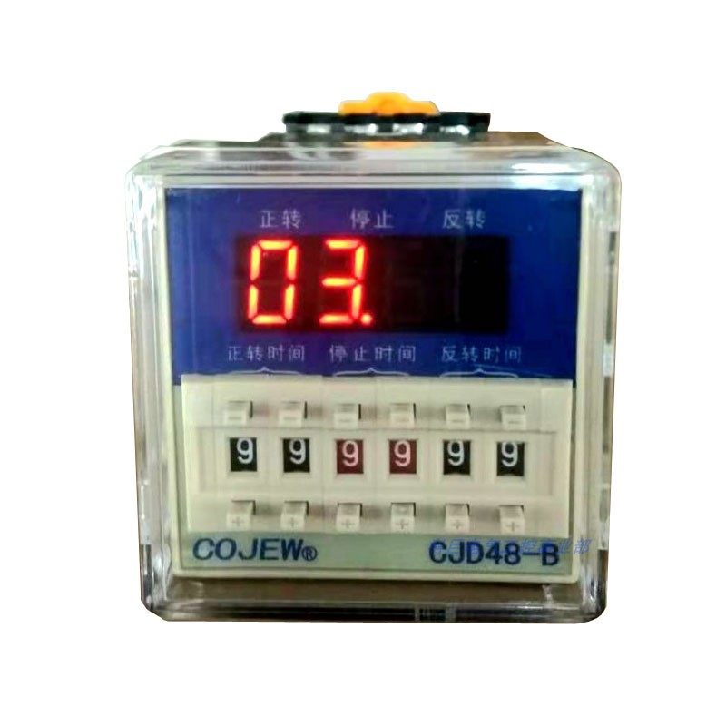 CJD48-B延时继电器正反转开关