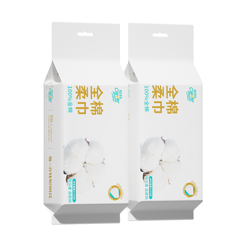 聪妈纯棉洗脸巾100%全棉洁面巾