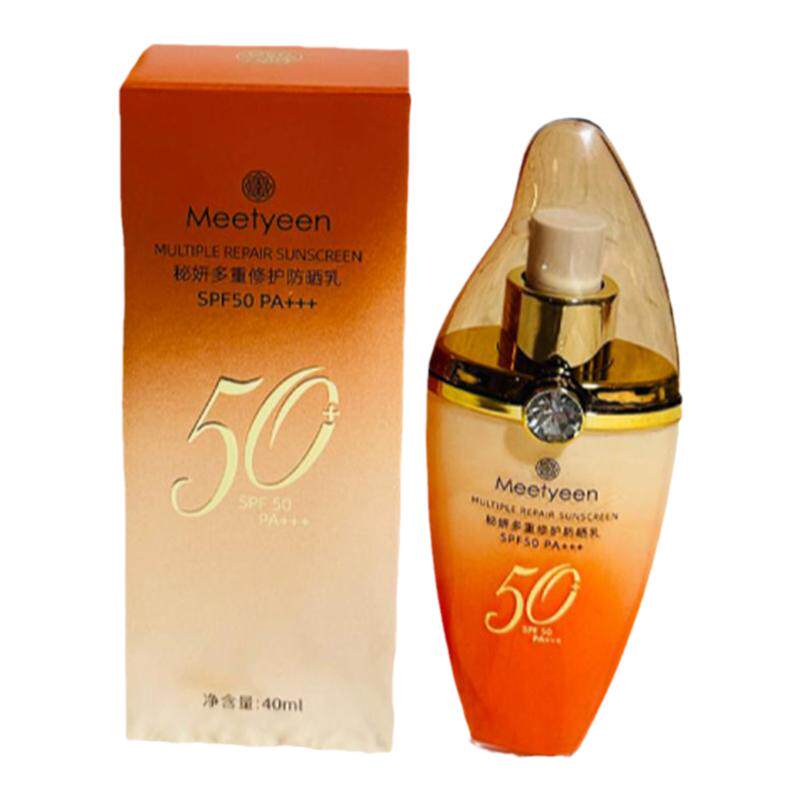秘妍多重修护防晒乳SPF50