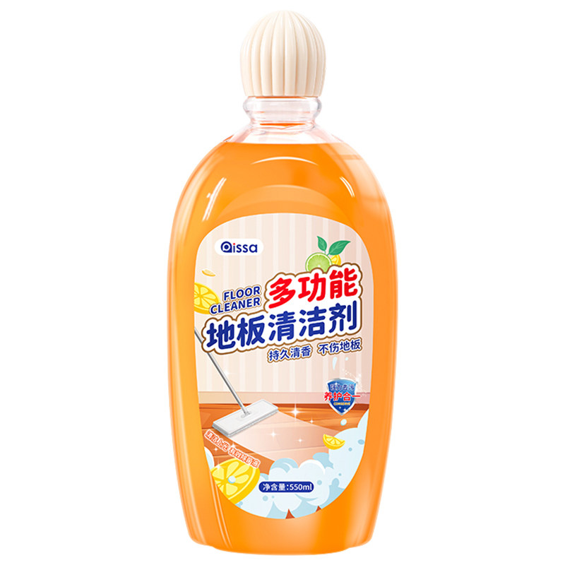 地板清洁剂去污垢抛光