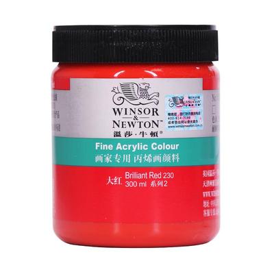 温莎牛顿丙烯颜料涂鸦300ML/1L