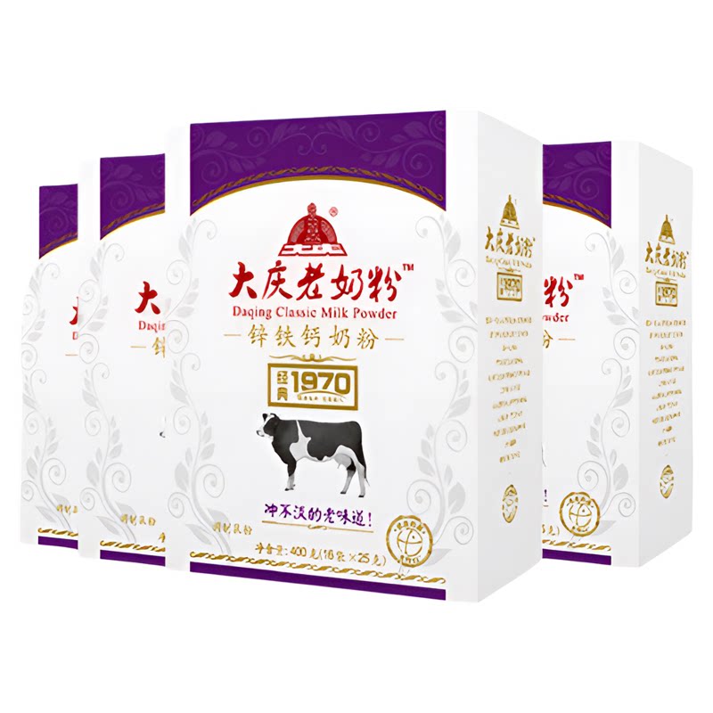 大庆老奶粉锌铁钙奶粉老人成人青少年学生女士营养奶粉400gx4盒**