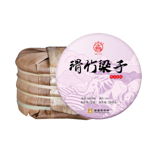 整提5饼八角亭2023年滑竹梁子古乔木树云南早春普洱生茶叶茶饼春