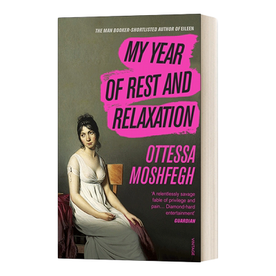 英文原版小说 My Year of Rest and Relaxation 休眠一年 奥戴莎?莫思斐 英文版 进口英语原版书籍