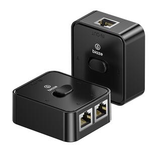 毕亚兹rj45网络切换器二进一出内网外网自由切换千兆电脑ip地址网线物理隔离免插拔一进二出