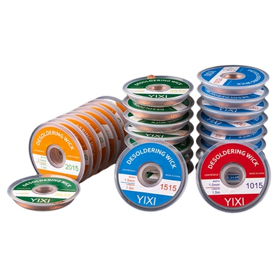 吸锡带强力吸锡线除锡带