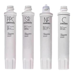 家用净直饮水机净水器滤芯适用美的JRJDJL1256S 1358S 1258S-NF等