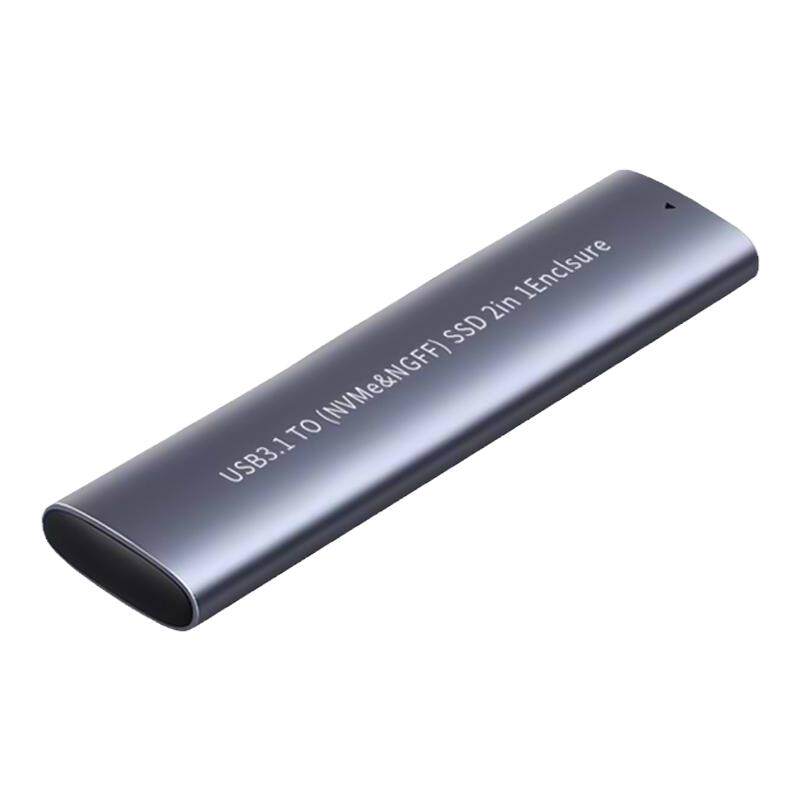 华顾M2NVME协议20Gbps传输硬盘盒