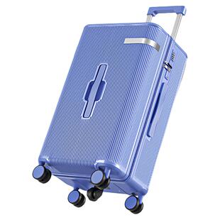 2025新款行李箱大容量旅行拉杆箱20寸密码箱可登机超轻型登机箱女