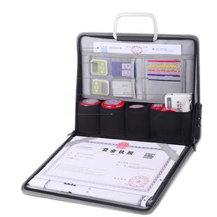 营业执照印章收纳盒正副本保护套文件收纳袋子公章带锁便携一体包