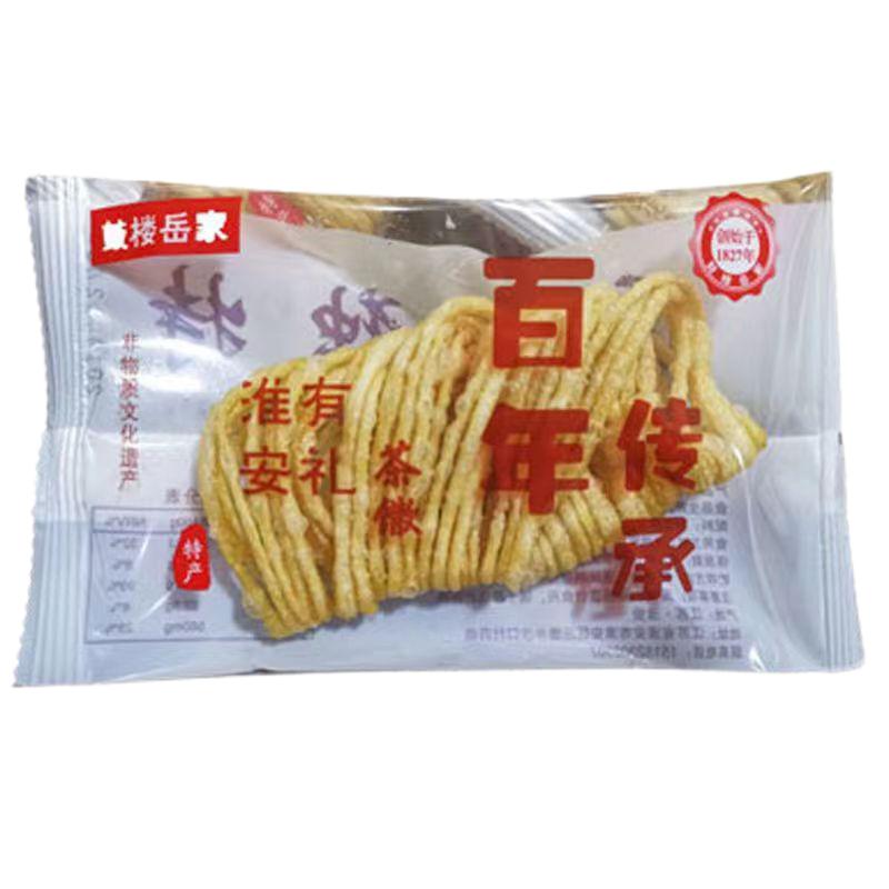 岳家茶馓淮安特产零食小吃