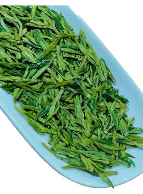 新茶明前豆香绿茶香浓龙井茶包邮