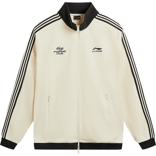 李宁华夫格外套女春季2026新情侣拉链卫衣休闲上衣针织运动服男士