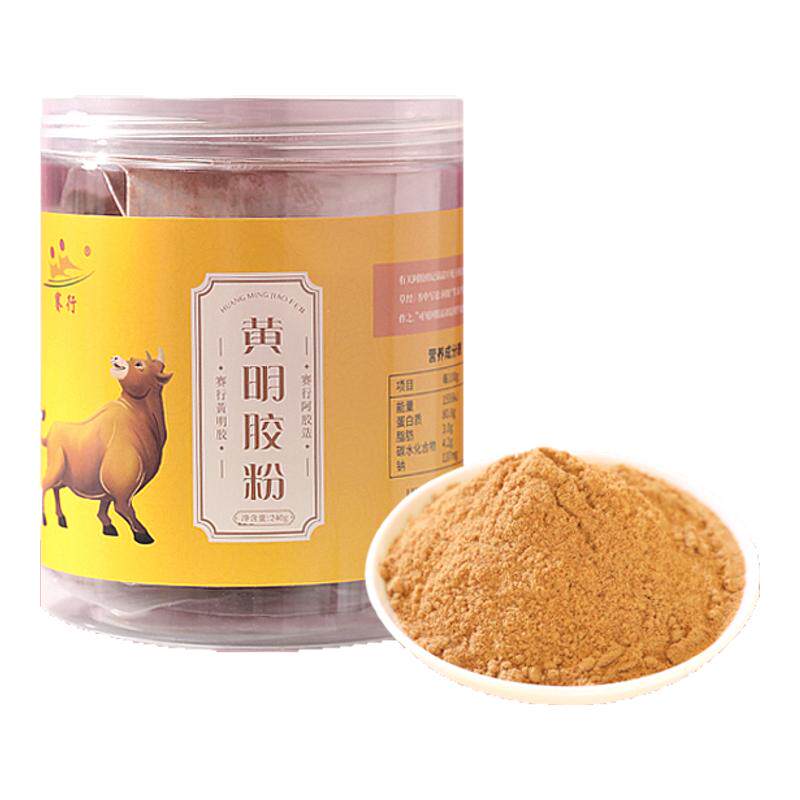 赛行阿胶黄明胶原粉无二次添加