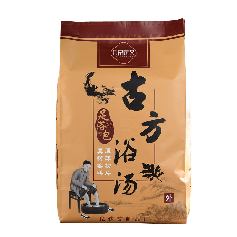 古方本草足浴泡脚包30克*30包/袋