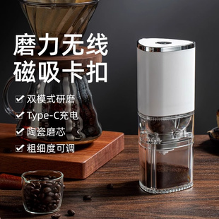 自动研磨机磨豆电动家用小型咖啡磨一体机全自动便携式 手摇咖啡机