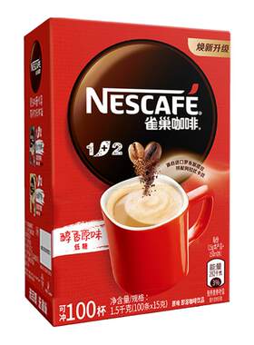 雀巢咖啡1+2原味100条盒装