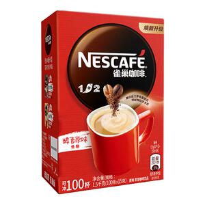 雀巢咖啡100条装原味巢雀咖啡速溶咖啡三合一旗舰同款正品提神