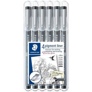 德国STAEDTLER施德楼 308防水描边笔学生勾线笔针管笔 0.05~2.0