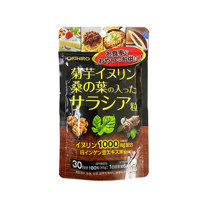 Bodywise酵素欧力喜乐