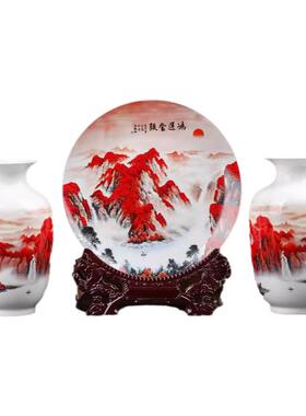 景德镇陶瓷器小花瓶插花三件套中式家居客厅电视柜装饰工艺品摆件