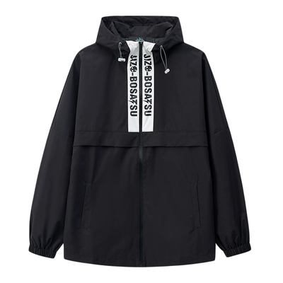 ONIARAI/鬼洗24秋冬地藏小王当街系列黑白剪接连帽外套男 J350055
