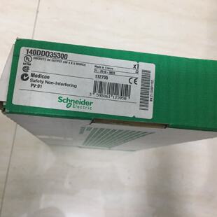 议价施耐德全新模块140DDO35300离散量输出