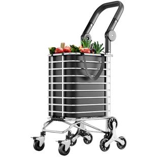 捷安玺买菜小拉车可折叠家用新款购物车轻便携拉货爬楼拖车手推车