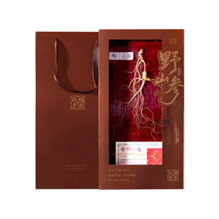 【胡庆余堂】精选通化溯源野山参国检二等带检测证书