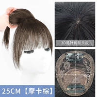 3D имитация кожа головы Xuan-25 см-моча коричневый